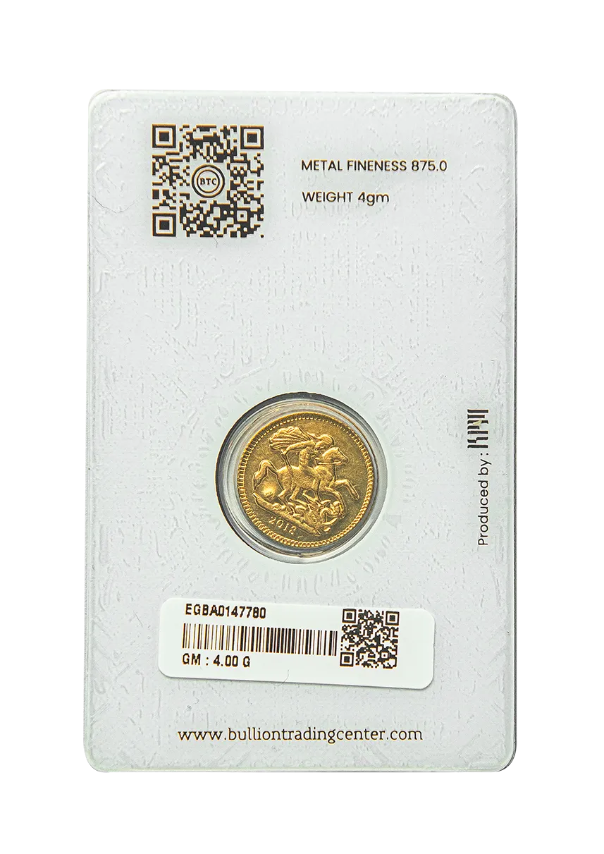 half-pound coin - Image 2